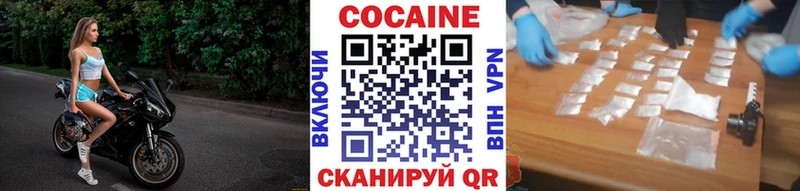 COCAIN Columbia  hydra маркетплейс  Байкальск 
