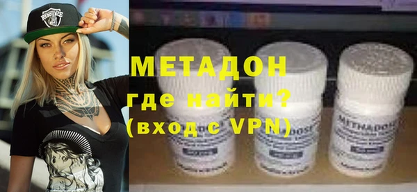 винт Нягань