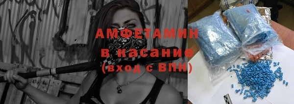мдма Нязепетровск
