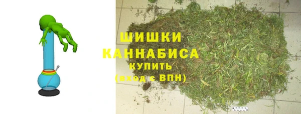 марки lsd Заводоуковск