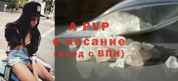 мдма Нязепетровск