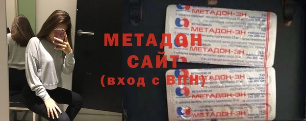 MDMA Елабуга