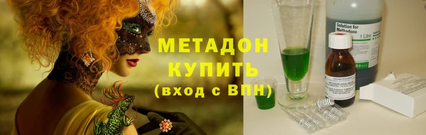 винт Нягань