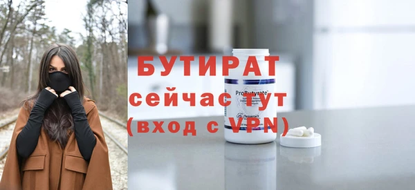 винт Нягань