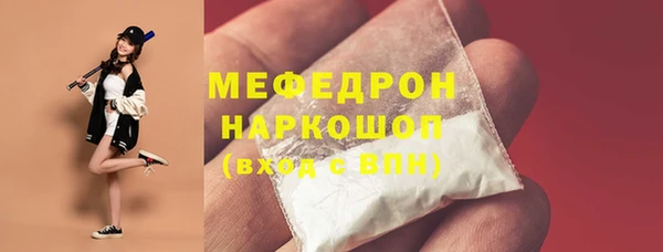 винт Нягань