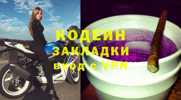винт Нягань