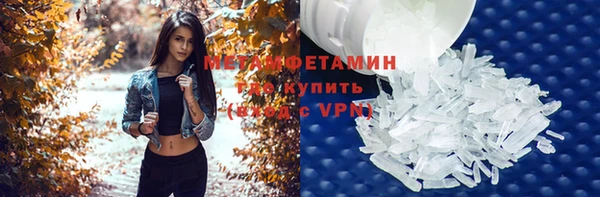 винт Нягань