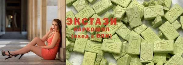 метамфетамин Няндома