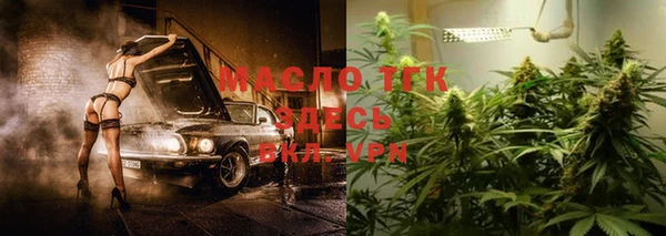 винт Нягань