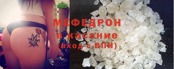 винт Нягань