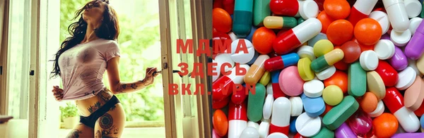 винт Нягань
